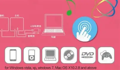 MP3下载 - 官方Logo